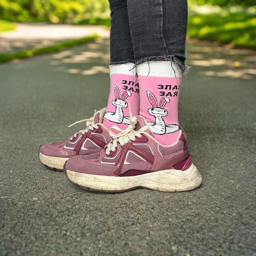 Froher Hase Socken