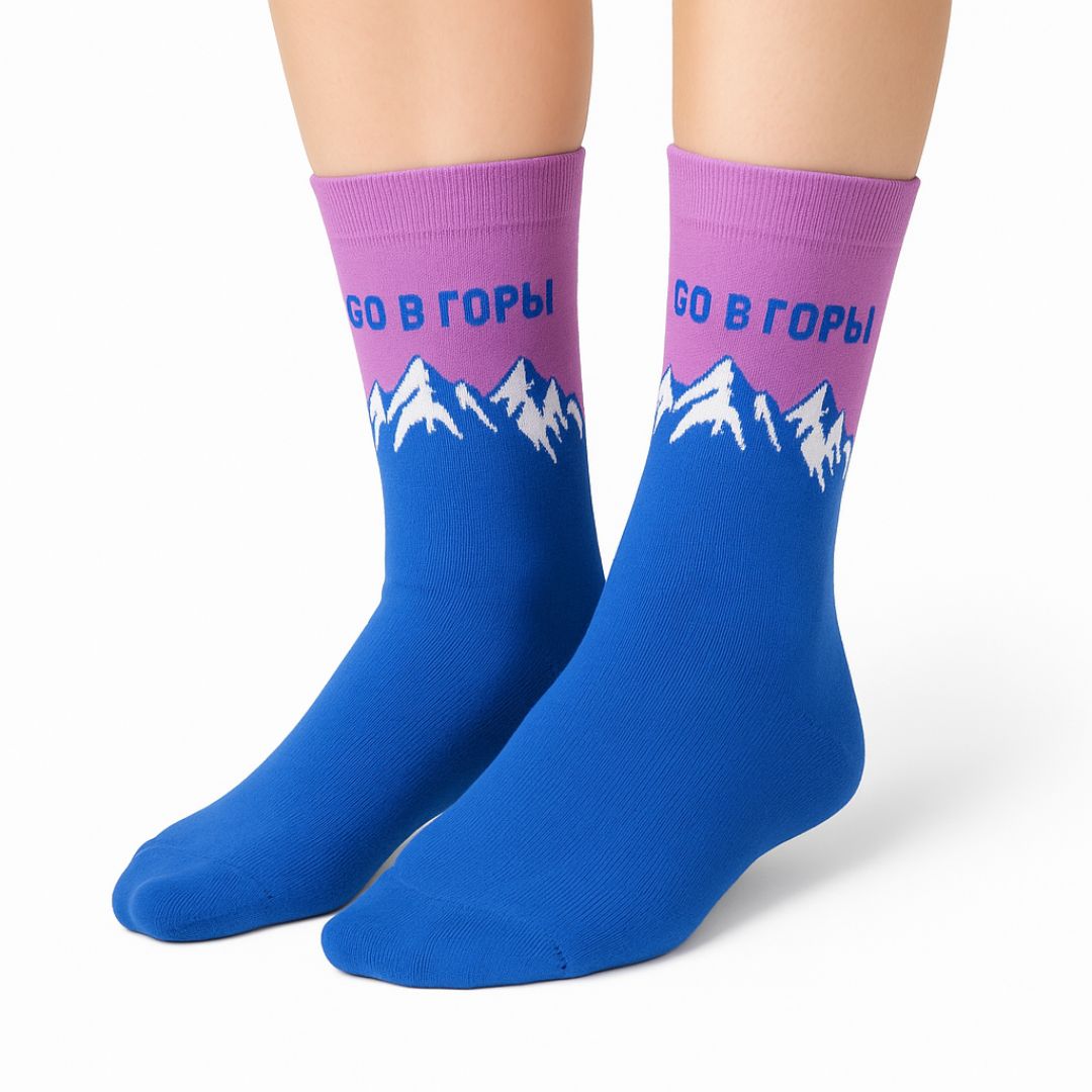 GO in die Berge Socken