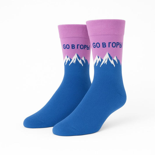 GO in die Berge Socken