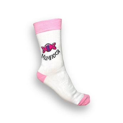 Süße Socken