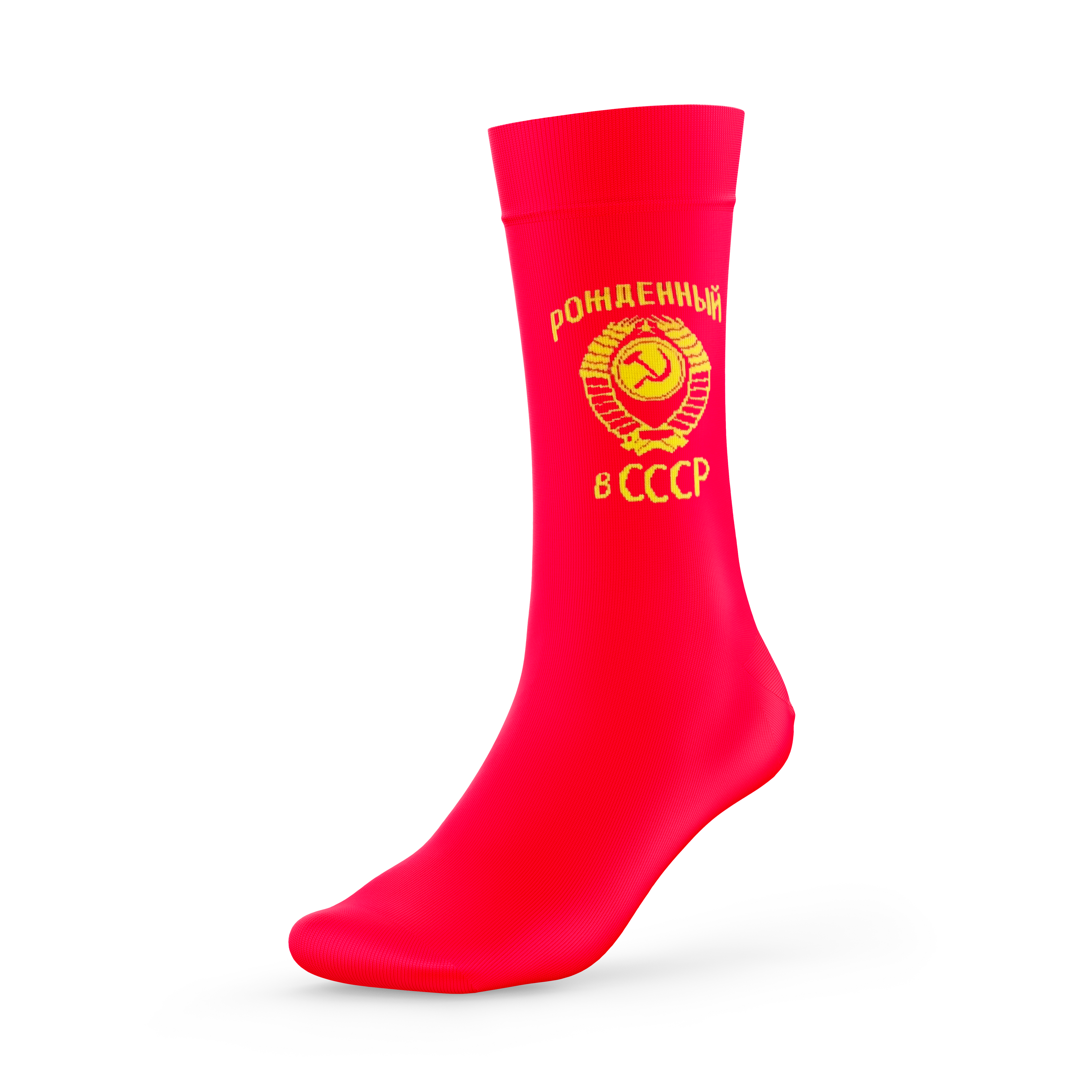 USSR Socken