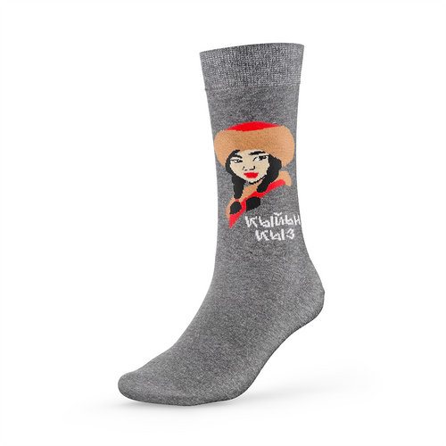Taffe Mädchen Socken