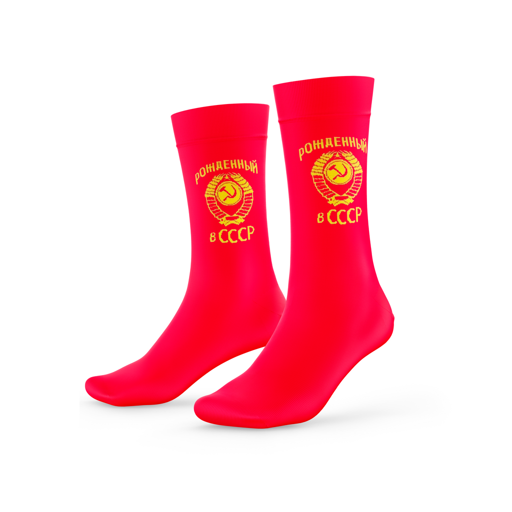 USSR Socken