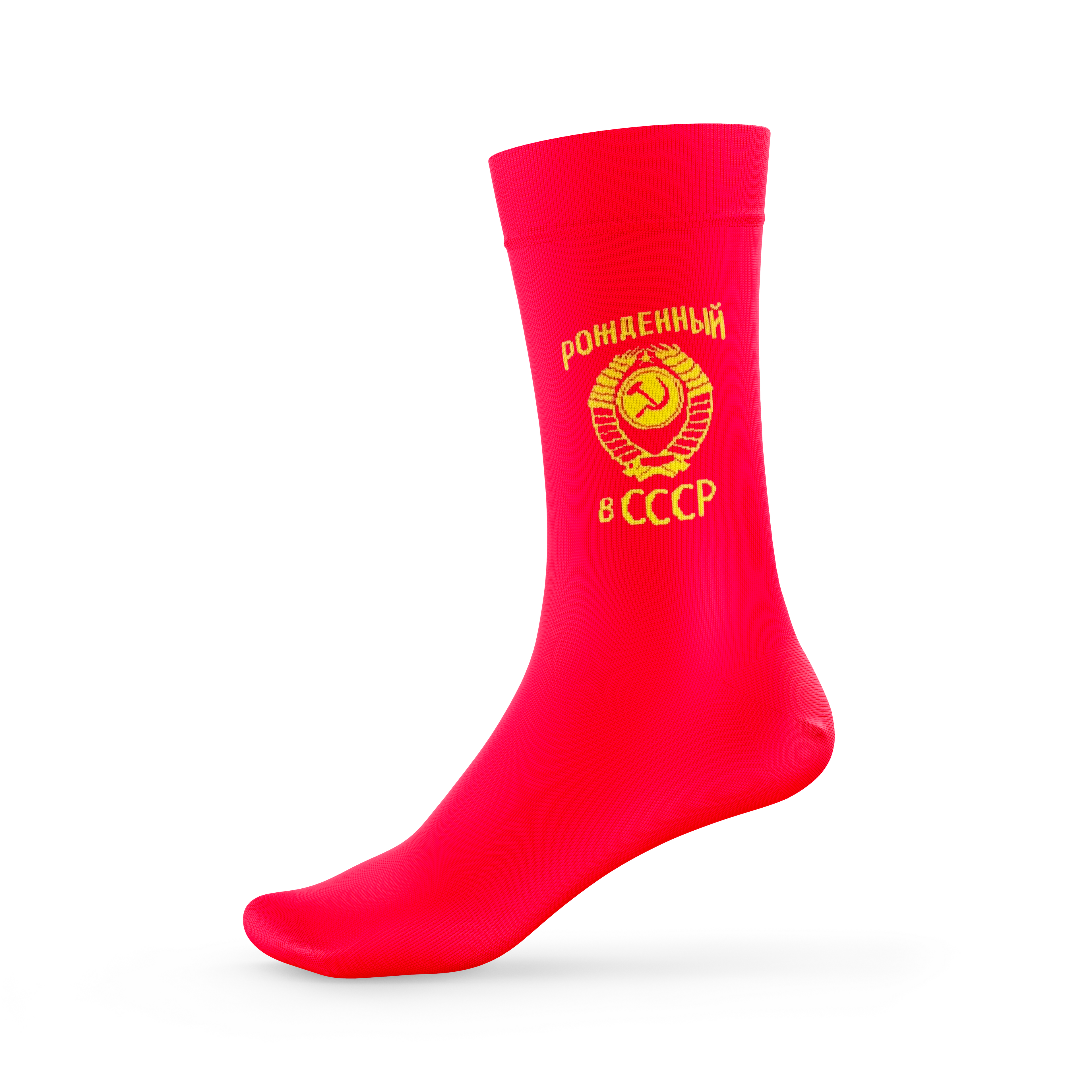 Rote Nomad Socks USSR Socke mit Sowjet-Emblem