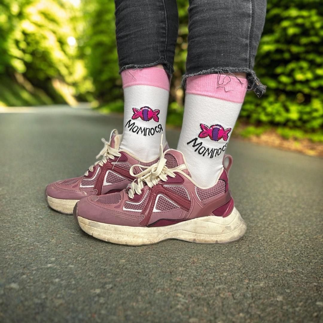 Süße Socken
