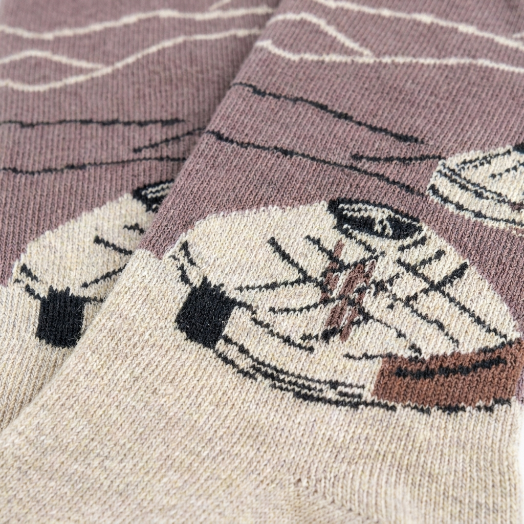 Steppenruhe Socken